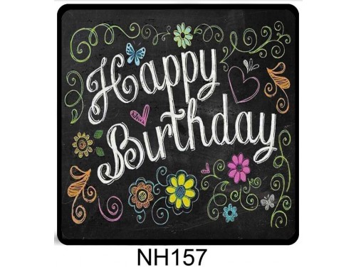 (NH157) Hűtőmágnes 7,5 cm x 7,5 cm - Happy Birthday - Szülinapi Ajándékok